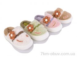 HOROSO-UFO PA134 mix фото