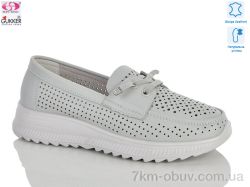 Gukkcr YK5025-7 фото