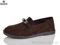 Башили H65130-88 фото