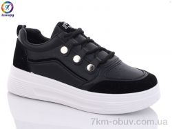 Леопард 2186 black фото