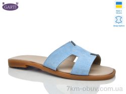 Garti 64 блакитний замш фото