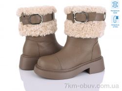 Lino Marano T342-26M фото