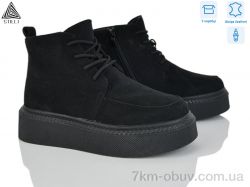 STILLI Group E220-2R шкіра піна фото