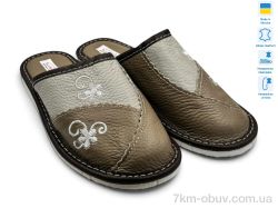Rai shoes Тапмал 002 хаки фото