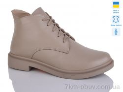 Stella A142 фото