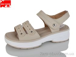 Maiguan B923-2 фото