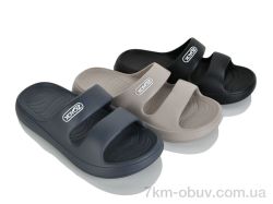 JH-ЯН 839 mix фото