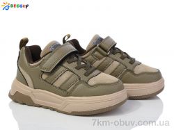 Bessky-Kellaifeng BY3678-2B фото