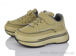 Xifa kids XF01-3388-10 фото