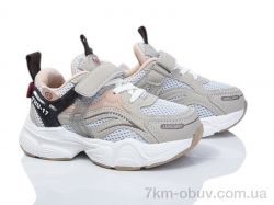 Kajila 2052-2R фото