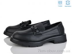 Love-L&M-ZDW PL10-2 фото