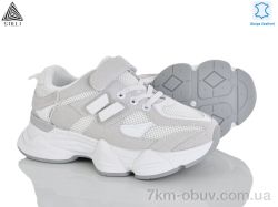 STILLI KIDS XT500-2 шкіра фото