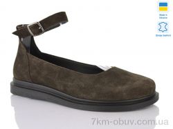 Sali 24 шоколад.з. фото