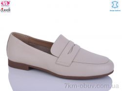 Gukkcr MG8412 фото