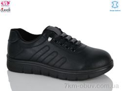 Gukkcr YK5055-1 фото