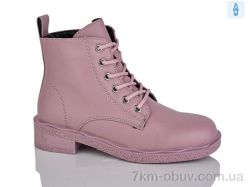 Xifa kids XF01-B1666-5C фото