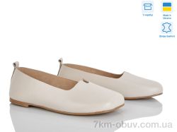 Ailinda 420-7 фото