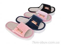 Soylu L787 mix фото