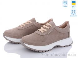 A.N.I.One 5064-7 беж фото