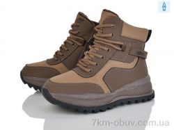 Мир 4196-9118-22 фото