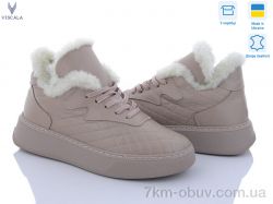 Viscala 21115 бежевий зима фото