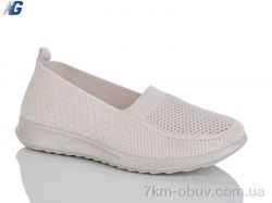 Navigator B26223-7 фото