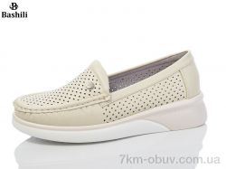 Башили H63A42-11 фото