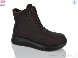 Gukkcr YK4221 brown фото