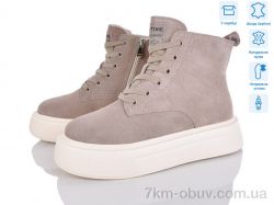 Pryama Vigoda 4256-K012C фото