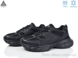 STILLI Group CX850-1 шкіра піна фото