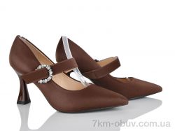 Бабочка-Mengfuna-AESD 88624-85 фото