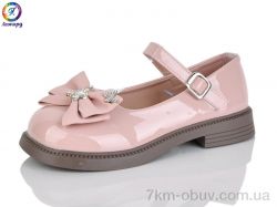 Леопард A4-11A фото