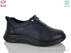 Gukkcr YK5037-6 фото