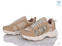 Захар-Gold K038-4 фото