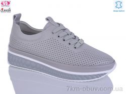 Gukkcr LQ8548 фото