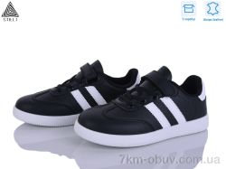 STILLI KIDS XT380-2 шкіра фото