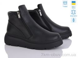 Mona Lisa 163 чорний фото