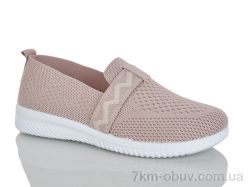 KMB Bry ant D30-9 фото