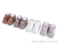 Soylu NT201 mix фото