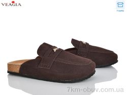 Veagia-ADA 2602-1 фото