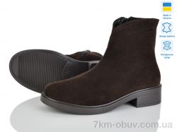 Prime-Opt G-AYRA 653 кор.з м фото