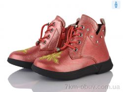 Victoria YD1034-15 фото