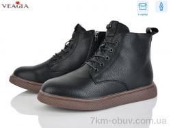 Veagia-ADA MU097-1 фото