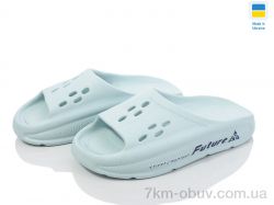 Inblue DS72 св.бірюза фото