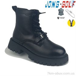 Jong Golf C30809-0 фото