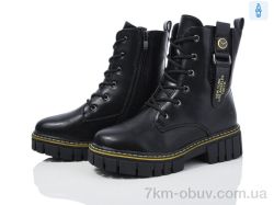 Xifa kids XF03-FG2229-3H фото