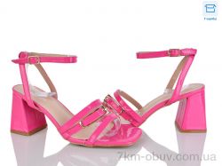 Alimama-Girnaive QQ122-6 фото