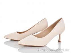 Бабочка-Mengfuna-AESD 331046-72 фото