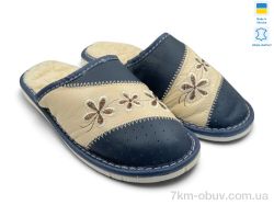 Rai shoes Тапмал 001 синій фото