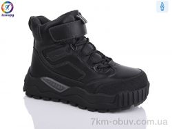 Леопард 1335-3A фото